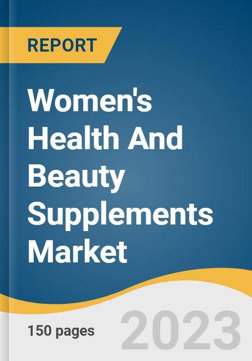 Dietary Supplements Market Size And Share Report, 2030