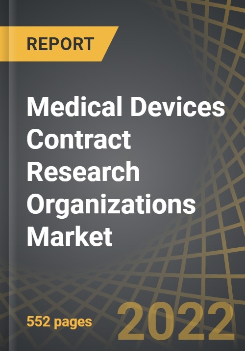 http://www.researchandmarkets.com/product_images/12380/12380335_500px_jpg/medical_devices_contract_research_organizations_market.jpg