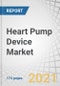 Heart Pump Device Market by Product (Ventricular Assist Devices (LVAD, RVAD, BiVAD, and pVAD), Intra-aortic Balloon Pumps, TAH), Type (Extracorporeal and Implantable Pumps), Therapy (Bridge-to-transplant, Destination Therapy) - Global Forecast to 2026 - Product Thumbnail Image