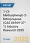 1-(3-Methylphenyl)-2-Nitropropene (CAS 86969-37-1) Industry Research 2025: Global and Regional Market Trends 2019-2024 and Forecast to 2029 - Product Image