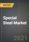 Special Steel Market (2021 Edition) - Analysis By Type (Gear, Bearing, Alloy, Others), End User, By Region, By Country: Market Insight and Forecast with Impact of Covid-19 (2021-2026) - Product Thumbnail Image