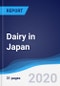 Dairy in Japan - Product Thumbnail Image