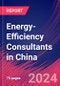 Energy-Efficiency Consultants in China - Industry Market Research Report - Product Thumbnail Image