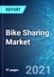 Bike Sharing Market: Size, Trends & Forecasts with Impact Analysis of COVID-19 (2021-2025 Edition) - Product Thumbnail Image