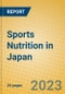 Sports Nutrition in Japan - Product Thumbnail Image