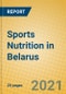 Sports Nutrition in Belarus - Product Thumbnail Image