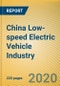 China Low-speed Electric Vehicle (LSEV) Industry Report, 2020-2026 - Product Thumbnail Image