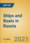 Ships and Boats in Russia - Product Thumbnail Image