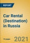 Car Rental (Destination) in Russia - Product Thumbnail Image