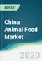 China Animal Feed Market - Forecasts from 2020 to 2025 - Product Thumbnail Image