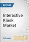 Interactive Kiosk Market by Offering (Hardware, Software & Services), Type (Banking, Self-service, Vending), Location (Indoor, Outdoor), Panel Size, Vertical (Retail, Transportation, Hospitality) and Region - Forecast to 2029 - Product Thumbnail Image