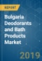 Bulgaria Deodorants and Bath Products Market Analysis (2013 - 2023) - Product Thumbnail Image
