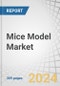 Mice Model Market by Model Types (Inbred, Outbred, Hybrid), Services (Breeding, Rederivation), Technology (Microinjection, CRISPR/Cas9), Therapeutic Area (Oncology, Neurology, Immunology), Application (Research, Drug Discovery) - Forecast to 2029 - Product Thumbnail Image