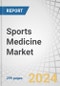 Sports Medicine Market by Product [Repair (Fracture & Ligament), Reconstruction, Implant, Prosthetic, Arthroscopy, Physiotherapy, Orthobiologics, Brace)], Application (Knee, Shoulder, Ankle, Hip, Spine), End-User - Global Forecast to 2029 - Product Image