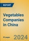 Vegetables Companies in China - Product Thumbnail Image