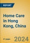 Home Care in Hong Kong, China - Product Thumbnail Image