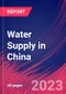 Water Supply in China - Industry Market Research Report - Product Thumbnail Image