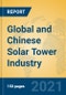 Global and Chinese Solar Tower Industry, 2021 Market Research Report - Product Thumbnail Image