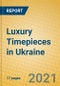 Luxury Timepieces in Ukraine - Product Thumbnail Image