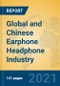 Global and Chinese Earphone Headphone Industry, 2021 Market Research Report - Product Thumbnail Image