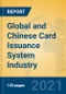 Global and Chinese Card Issuance System Industry, 2021 Market Research Report - Product Thumbnail Image