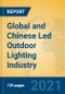 Global and Chinese Led Outdoor Lighting Industry, 2021 Market Research Report - Product Thumbnail Image
