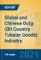 Global and Chinese Octg (Oil Country Tubular Goods) Industry, 2021 Market Research Report - Product Thumbnail Image