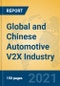 Global and Chinese Automotive V2X Industry, 2021 Market Research Report - Product Thumbnail Image