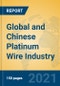 Global and Chinese Platinum Wire Industry, 2021 Market Research Report - Product Thumbnail Image
