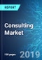 Consulting Market: Size, Trends & Forecasts (2019-2023) - Product Thumbnail Image