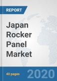 Japan Rocker Panel Market: Prospects, Trends Analysis, Market Size and Forecasts up to 2025- Product Image