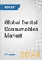 Global Dental Consumables Market by Product (Implants, Prosthetics, Orthodontics, Endodontics, Infection Control, Periodontics, Whitening Products, Finishing Products, Sealants, Splints), End-user (Dental Hospital & Clinics, Laboratory) - Forecast to 2029 - Product Thumbnail Image