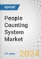 People Counting System Market by Type (Unidirectional, Bidirectional), Technology (Infrared Beam, Thermal Imaging, Video-Based), Offering (Hardware, Software), End-use Application & Region (North America, Europe, APAC, RoW) - Forecast to 2029 - Product Image