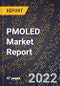 PMOLED Market Report - Product Thumbnail Image