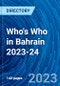 Who's Who in Bahrain 2023-24 - Product Thumbnail Image