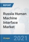 Russia Human Machine Interface Market: Prospects, Trends Analysis, Market Size and Forecasts up to 2027 - Product Thumbnail Image