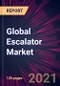 Global Escalator Market 2022-2026 - Product Thumbnail Image