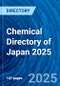 Chemical Directory of Japan 2025 - Product Image