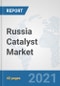 Russia Catalyst Market: Prospects, Trends Analysis, Market Size and Forecasts up to 2027 - Product Thumbnail Image