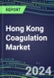 2024 Hong Kong Coagulation Market Database - Supplier Shares and Strategies, 2023-2028 Volume and Sales Segment Forecasts for 40 Hemostasis Tests - Product Image