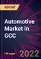 Automotive Market in GCC 2022-2026 - Product Thumbnail Image