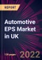 Automotive EPS Market in UK 2022-2026 - Product Thumbnail Image