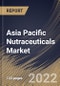Asia Pacific Nutraceuticals Market Size, Share & Industry Trends Analysis Report By Type, By Dietary Supplements, By Functional Beverages, By Sales Channel, By Form, By Country and Growth Forecast, 2021-2027 - Product Thumbnail Image