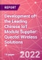 Development of the Leading Chinese IoT Module Supplier: Quectel Wireless Solutions - Product Thumbnail Image