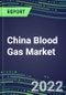 2022 China Blood Gas Market Shares - Competitive Analysis of Leading and Emerging Market Players - Product Thumbnail Image