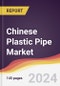 Chinese Plastic Pipe Market: Trends, Opportunities and Competitive Analysis [2024-2030] - Product Image
