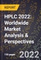 HPLC 2022: Worldwide Market Analysis & Perspectives - Product Thumbnail Image