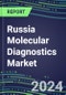 2025 Russia Molecular Diagnostics Market: 2024 Supplier Shares, Analyzer Installed Base and Strategies, 2024-2029 Volume and Sales Segment Forecasts for Individual Infectious, Genetic, Cancer, Forensic and Paternity Tests - Product Thumbnail Image