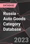 Russia - Auto Goods Category Database - Product Thumbnail Image
