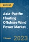 Asia-Pacific Floating Offshore Wind Power Market - Growth, Trends, and Forecasts (2023-2028) - Product Thumbnail Image